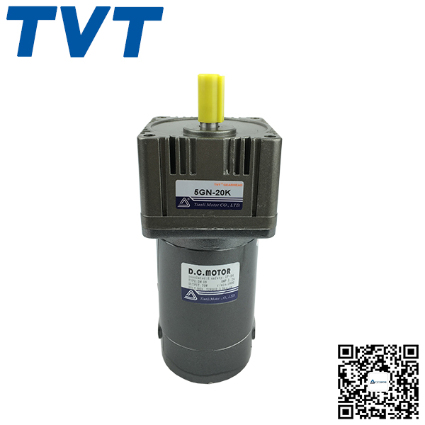 DC motor 70W
