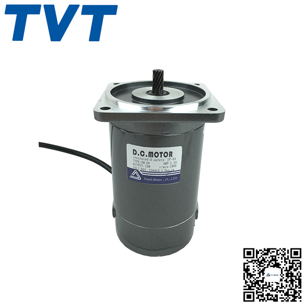 DC motor 70W