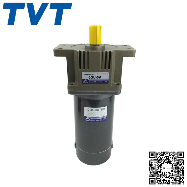 DC motor 200W