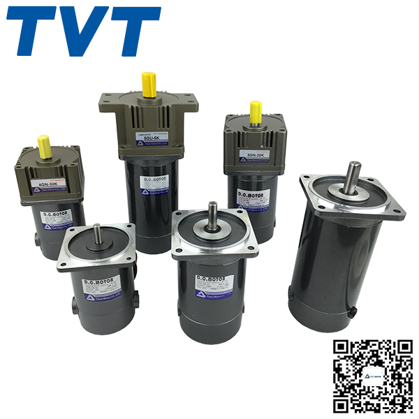 DC motor 40W
