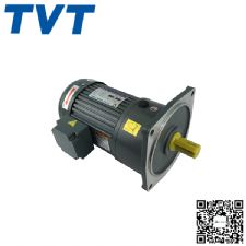 Vertical deceleration motor