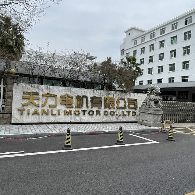 公司实拍